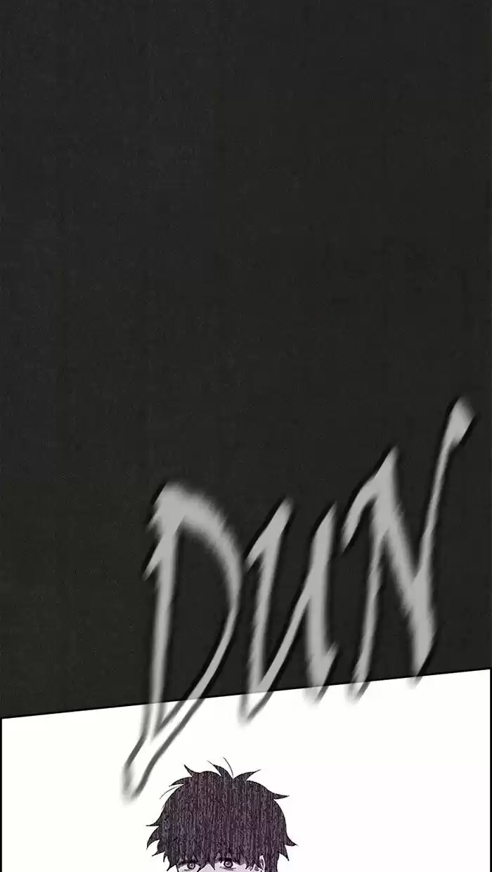 Home Sweet Home (KIM Carnby) ch.129