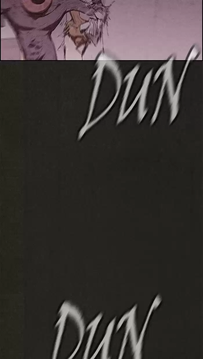 Home Sweet Home (KIM Carnby) ch.129