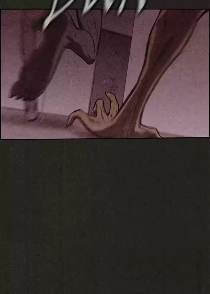 Home Sweet Home (KIM Carnby) ch.129