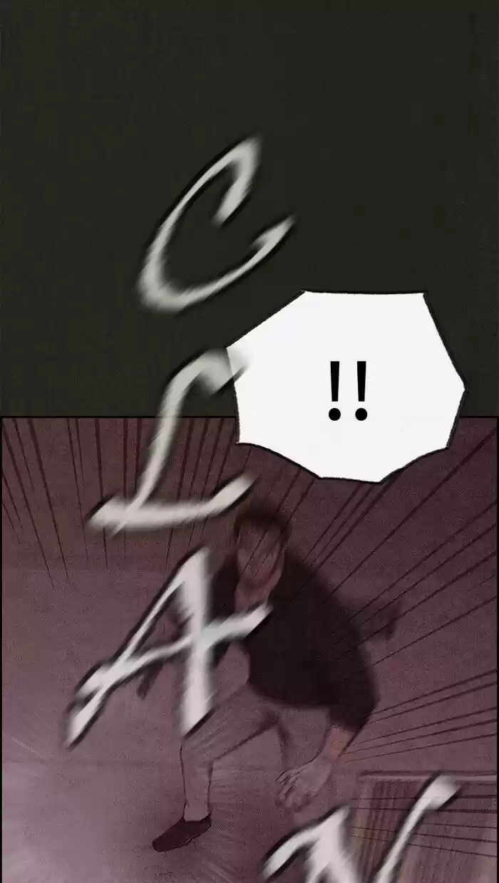 Home Sweet Home (KIM Carnby) ch.129