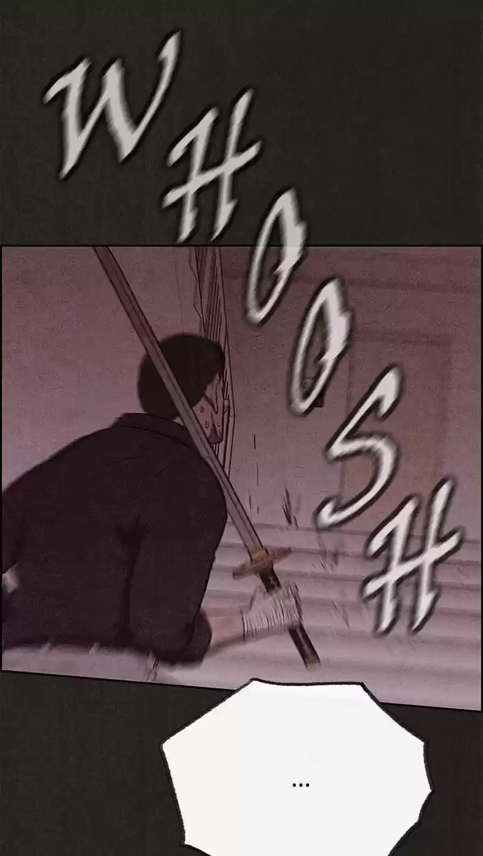 Home Sweet Home (KIM Carnby) ch.129