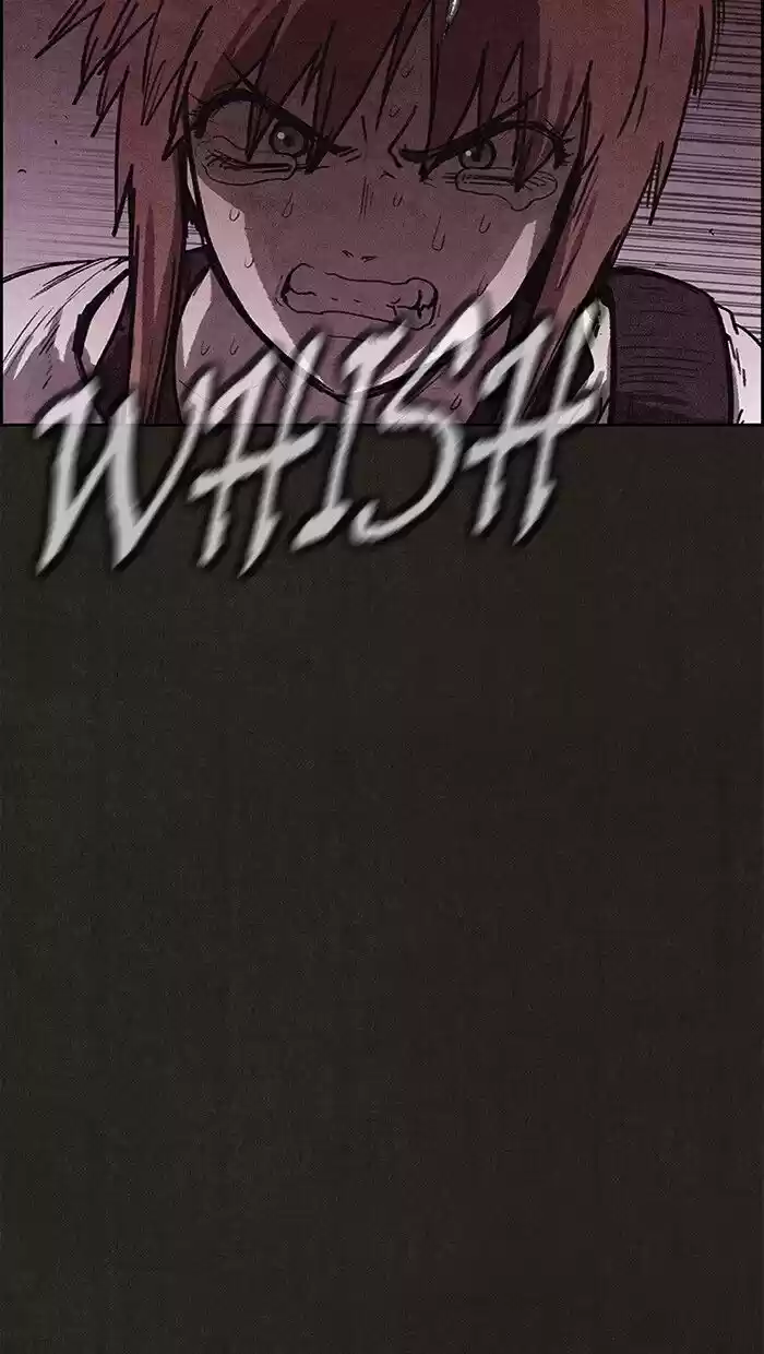 Home Sweet Home (KIM Carnby) ch.129