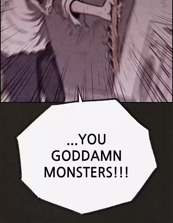 Home Sweet Home (KIM Carnby) ch.129