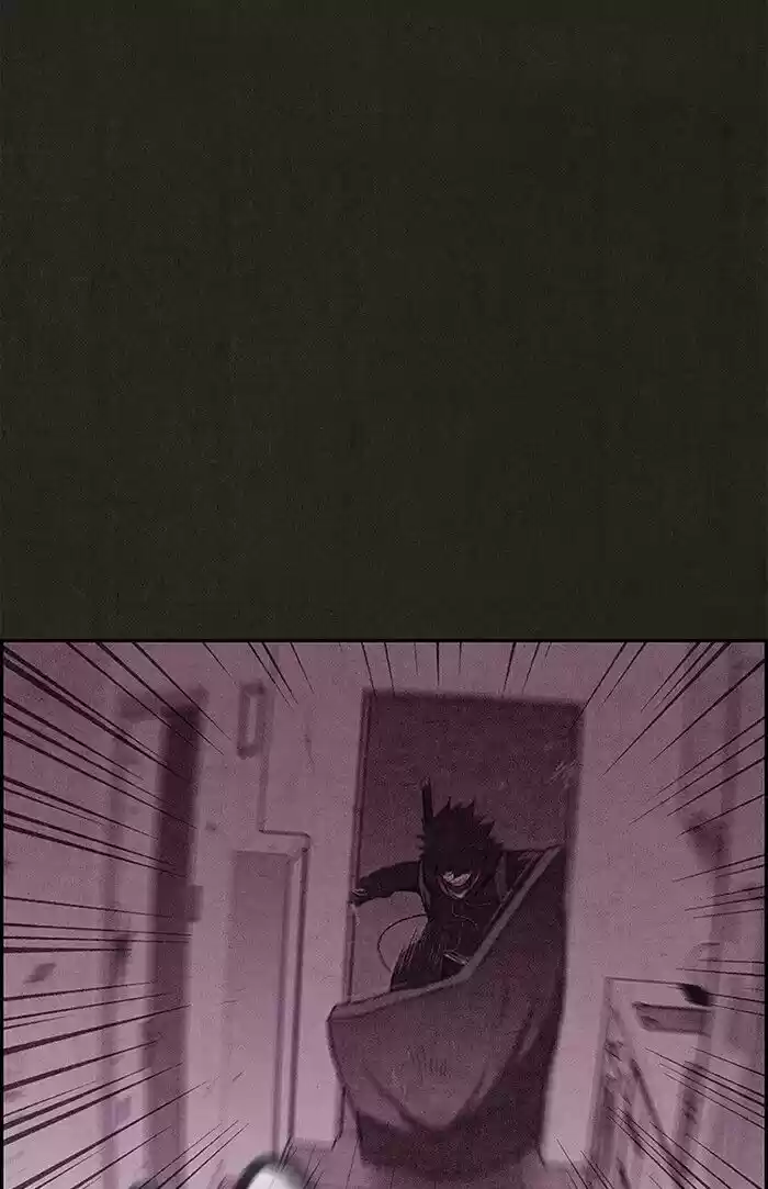 Home Sweet Home (KIM Carnby) ch.130