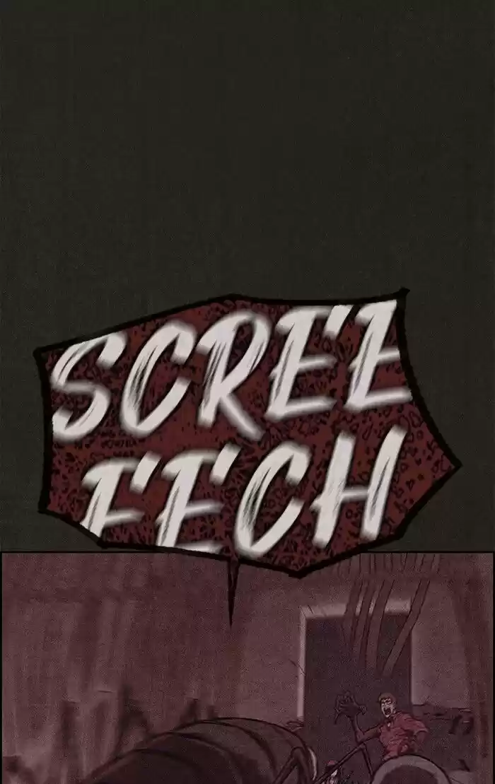 Home Sweet Home (KIM Carnby) ch.130