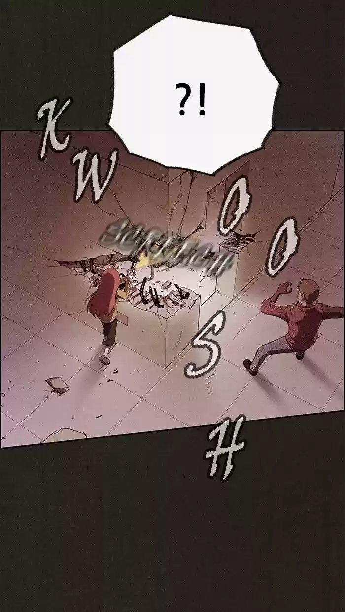 Home Sweet Home (KIM Carnby) ch.130