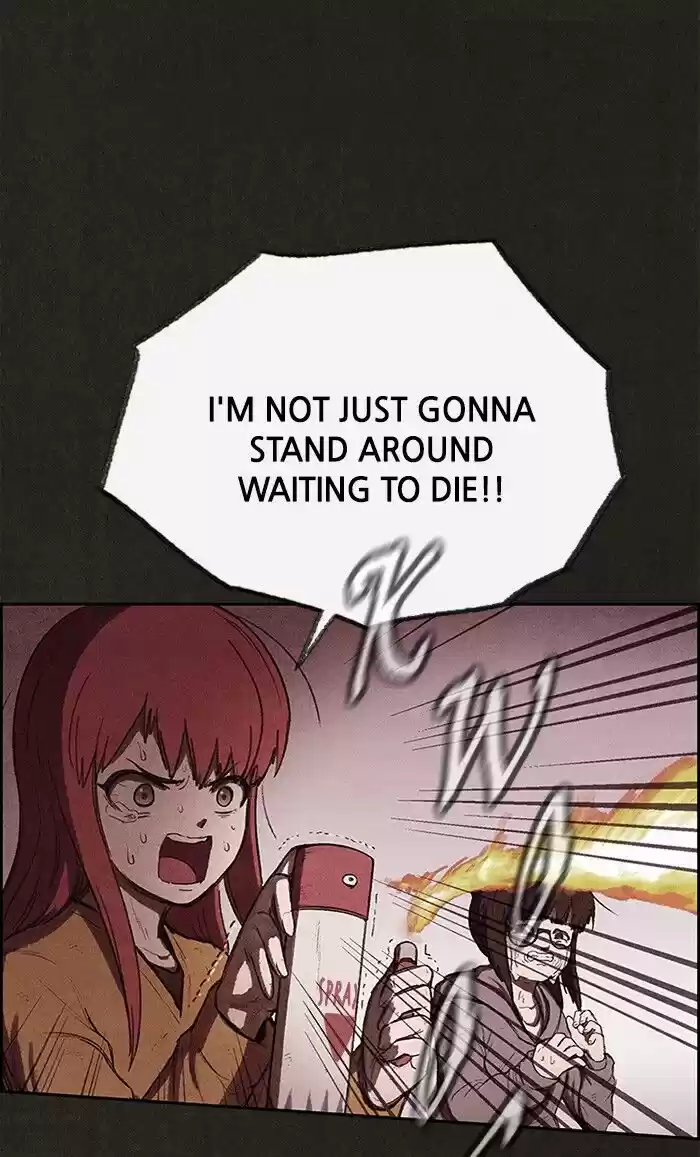 Home Sweet Home (KIM Carnby) ch.130