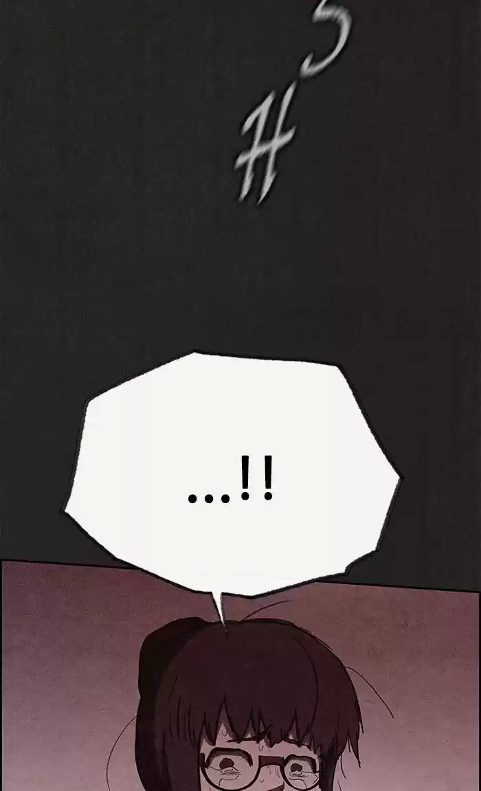 Home Sweet Home (KIM Carnby) ch.130