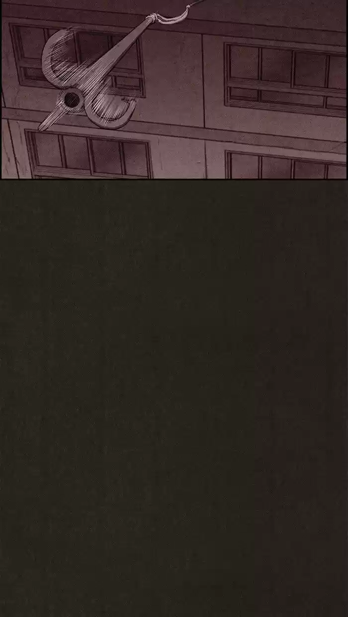 Home Sweet Home (KIM Carnby) ch.130