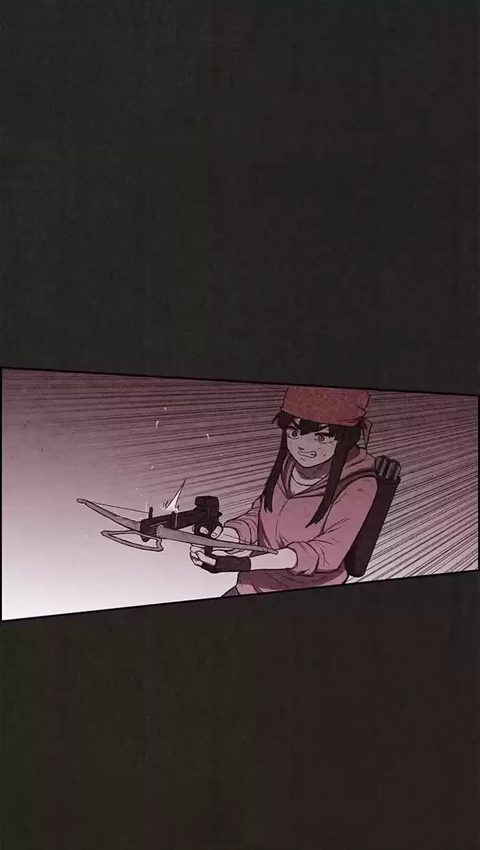 Home Sweet Home (KIM Carnby) ch.130