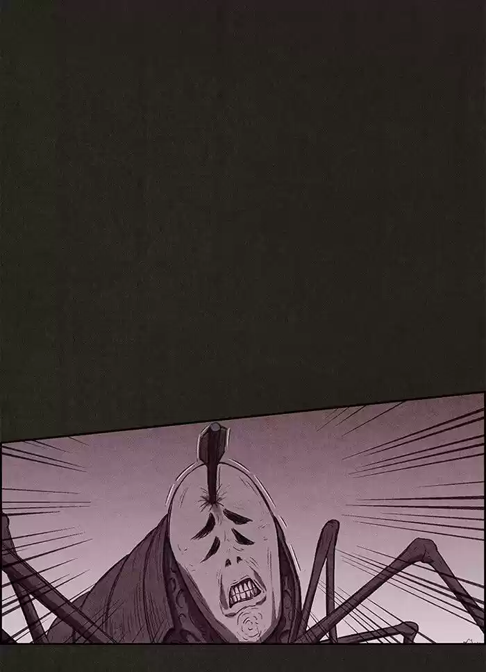 Home Sweet Home (KIM Carnby) ch.130