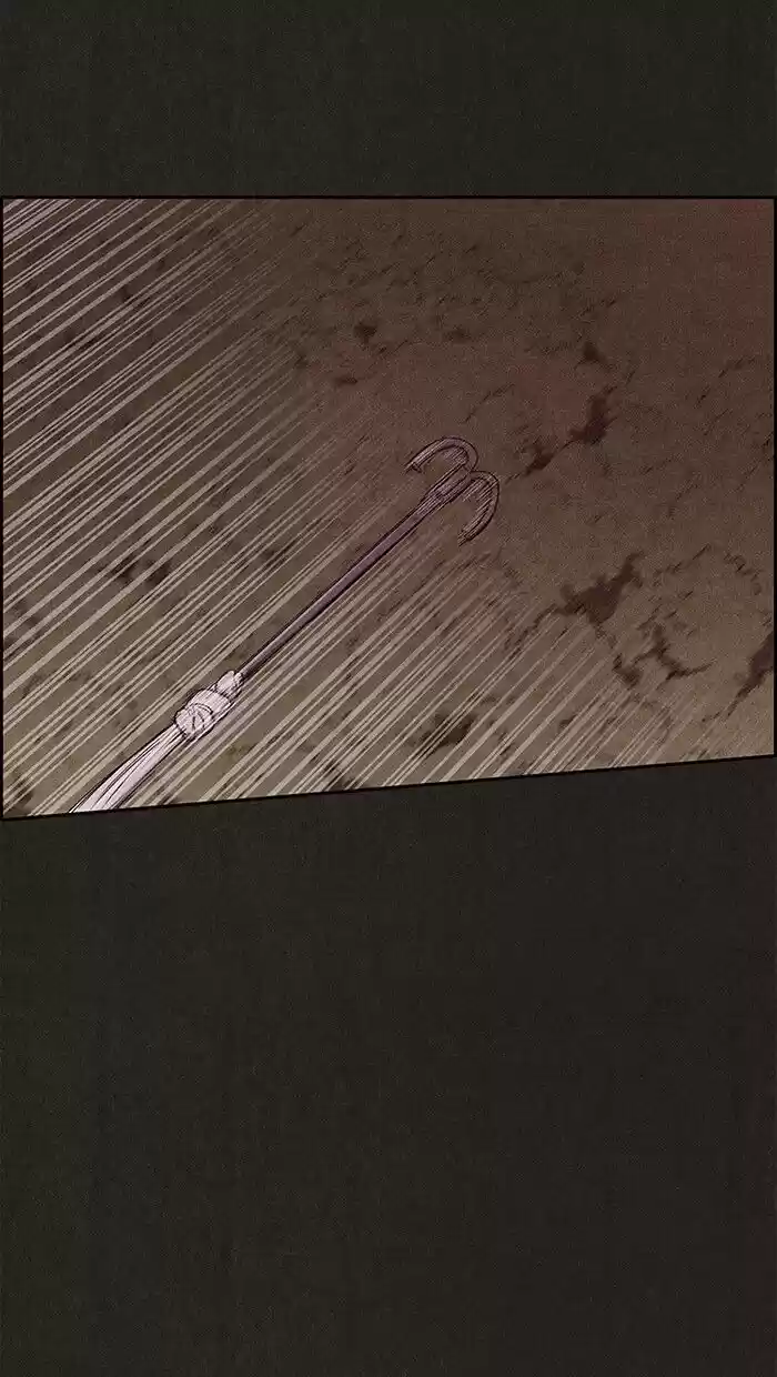 Home Sweet Home (KIM Carnby) ch.130