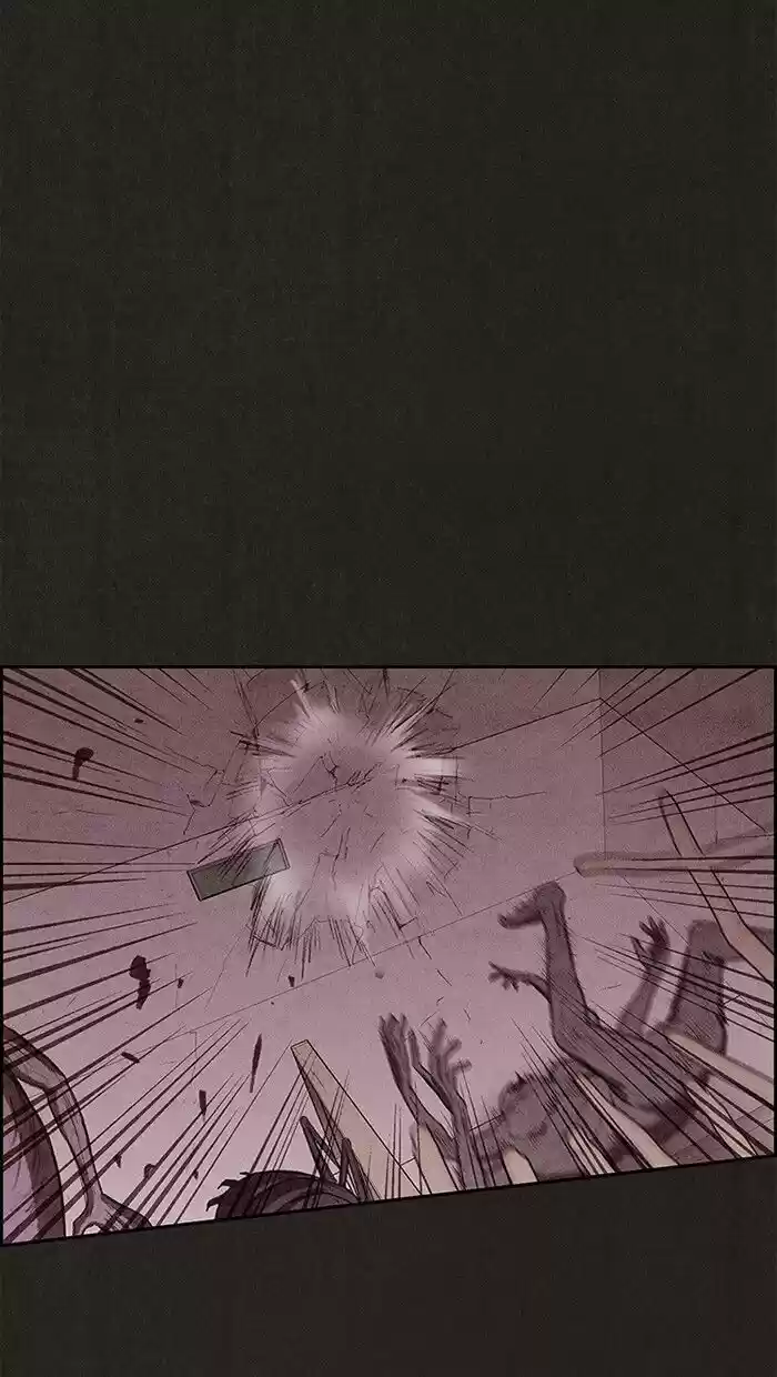 Home Sweet Home (KIM Carnby) ch.130