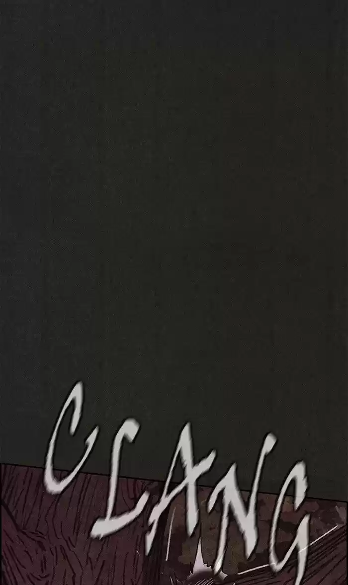 Home Sweet Home (KIM Carnby) ch.130