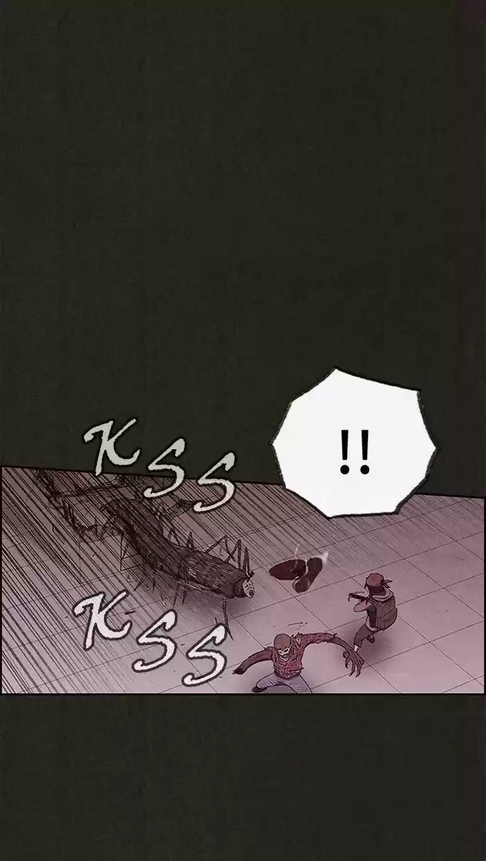 Home Sweet Home (KIM Carnby) ch.130