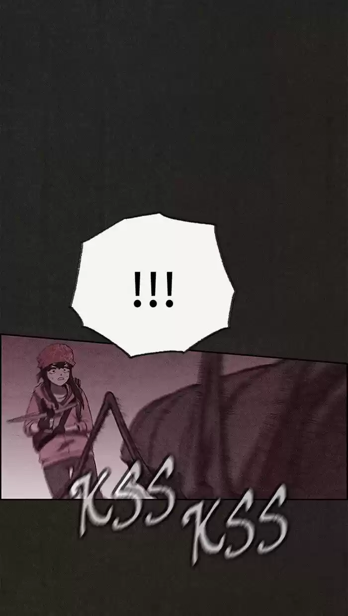 Home Sweet Home (KIM Carnby) ch.130