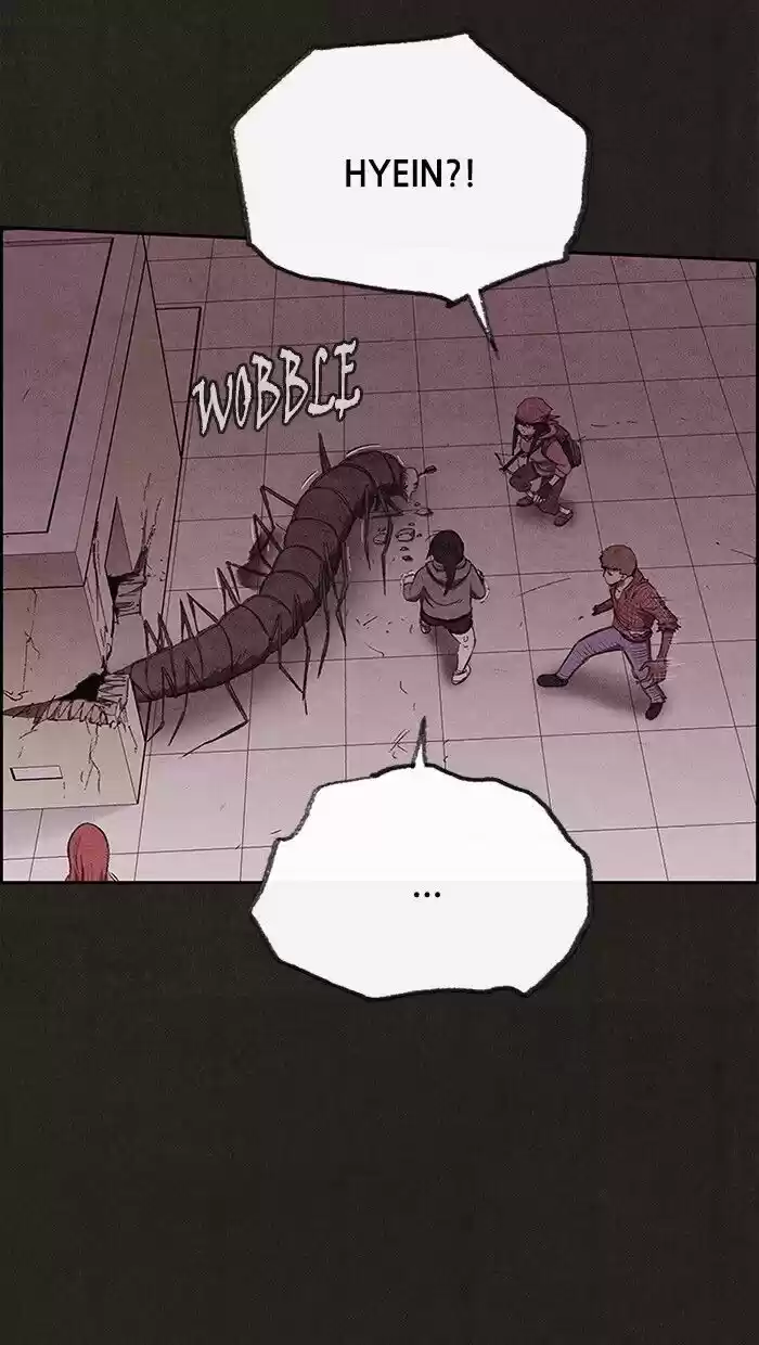 Home Sweet Home (KIM Carnby) ch.130