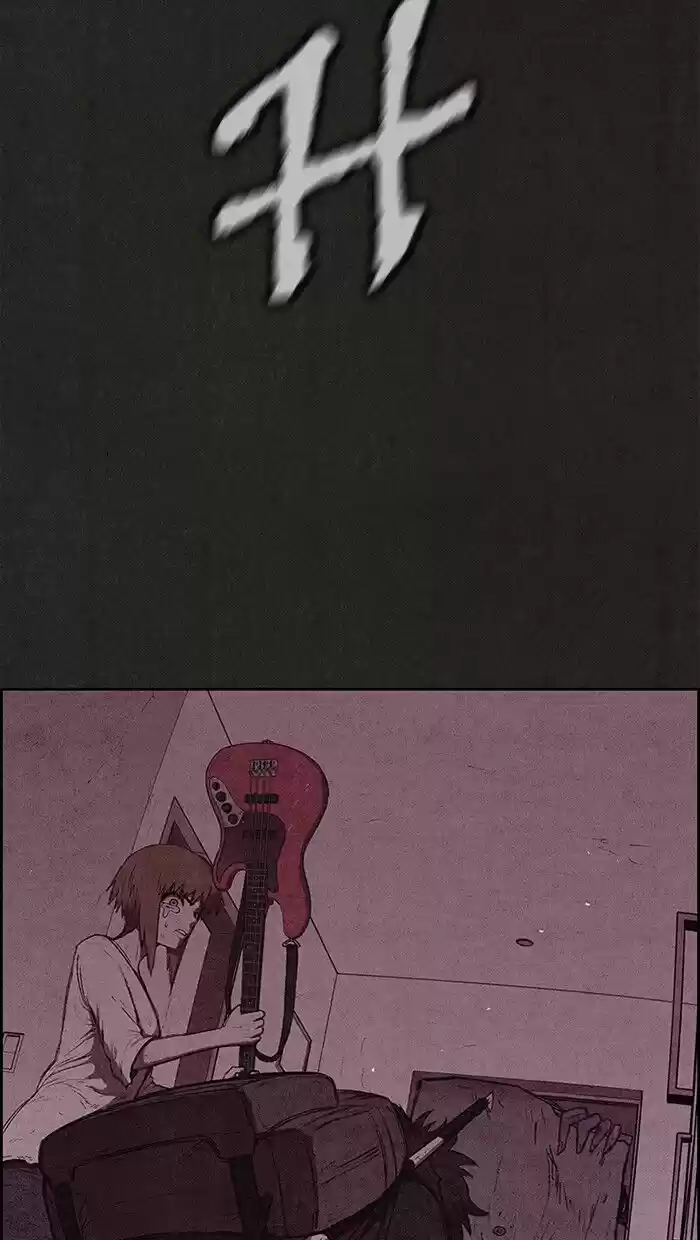 Home Sweet Home (KIM Carnby) ch.130