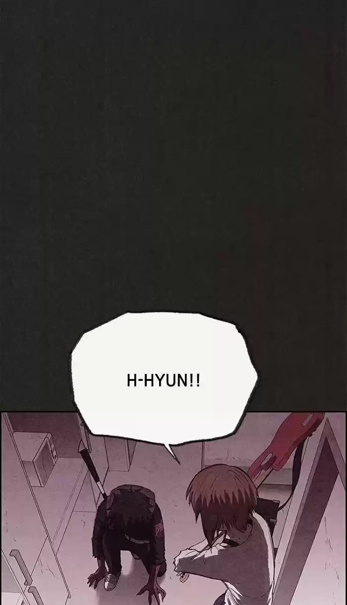 Home Sweet Home (KIM Carnby) ch.131