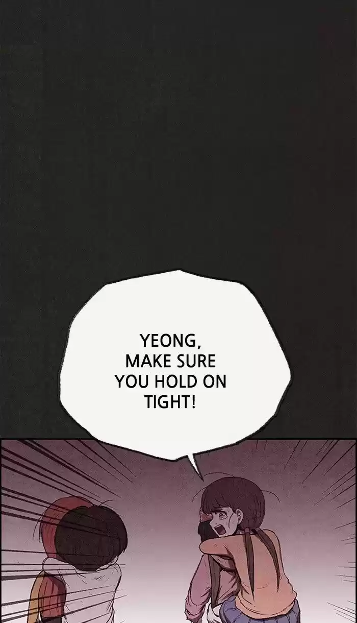 Home Sweet Home (KIM Carnby) ch.131