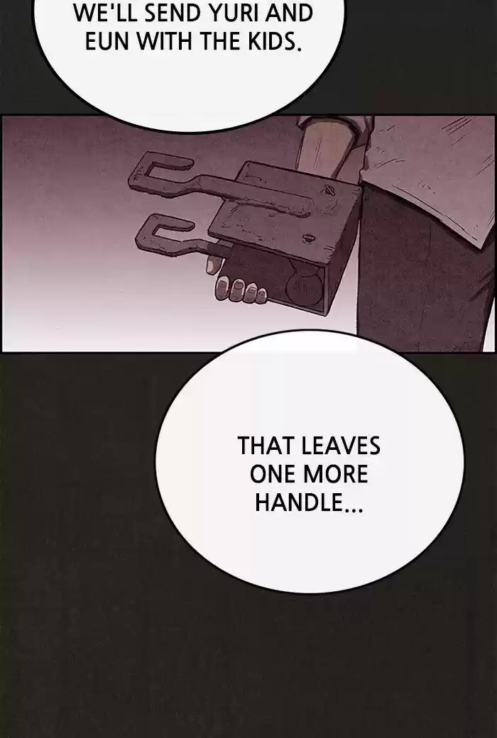 Home Sweet Home (KIM Carnby) ch.131