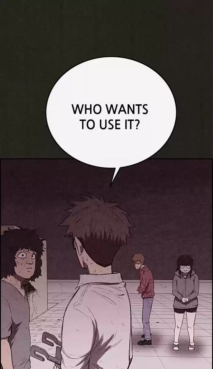 Home Sweet Home (KIM Carnby) ch.131