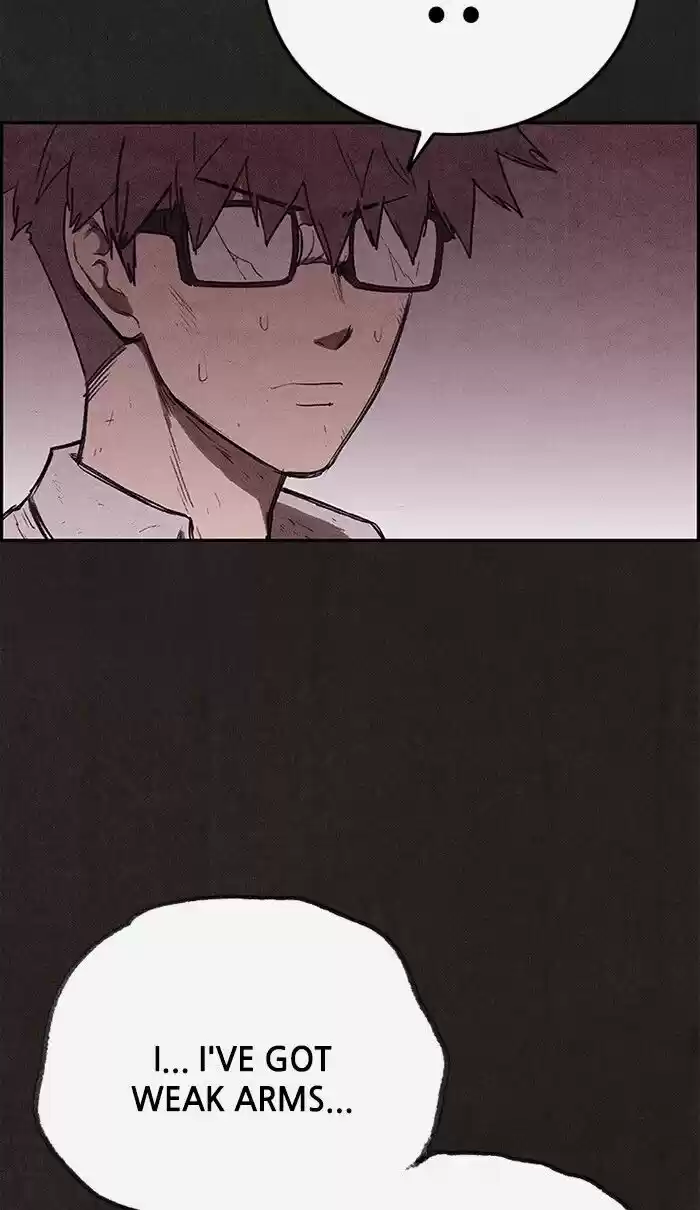 Home Sweet Home (KIM Carnby) ch.131