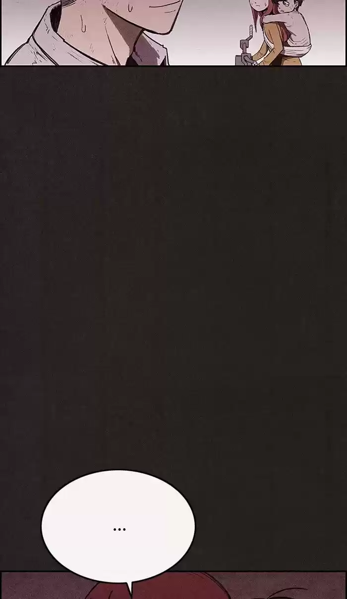 Home Sweet Home (KIM Carnby) ch.131