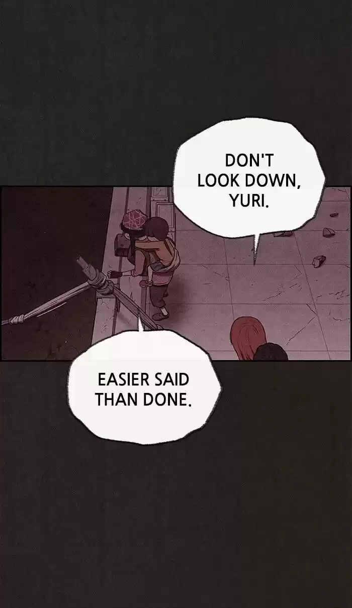 Home Sweet Home (KIM Carnby) ch.131