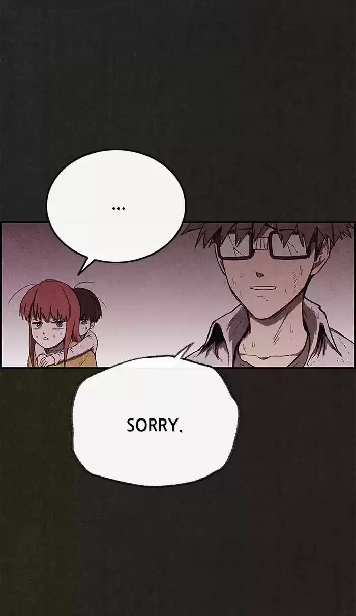 Home Sweet Home (KIM Carnby) ch.131