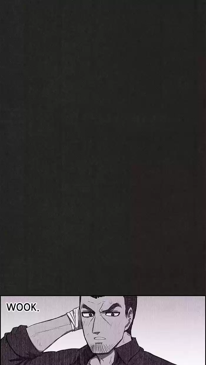 Home Sweet Home (KIM Carnby) ch.131