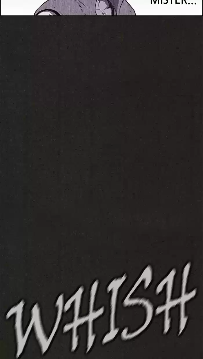 Home Sweet Home (KIM Carnby) ch.131