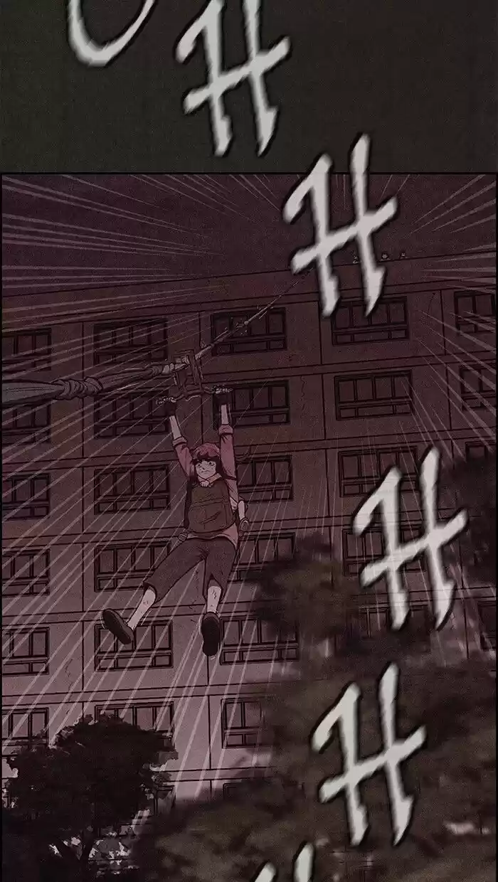 Home Sweet Home (KIM Carnby) ch.131