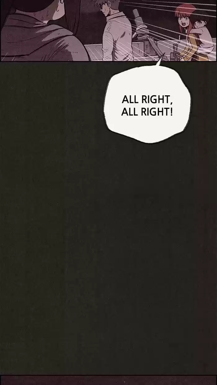 Home Sweet Home (KIM Carnby) ch.131