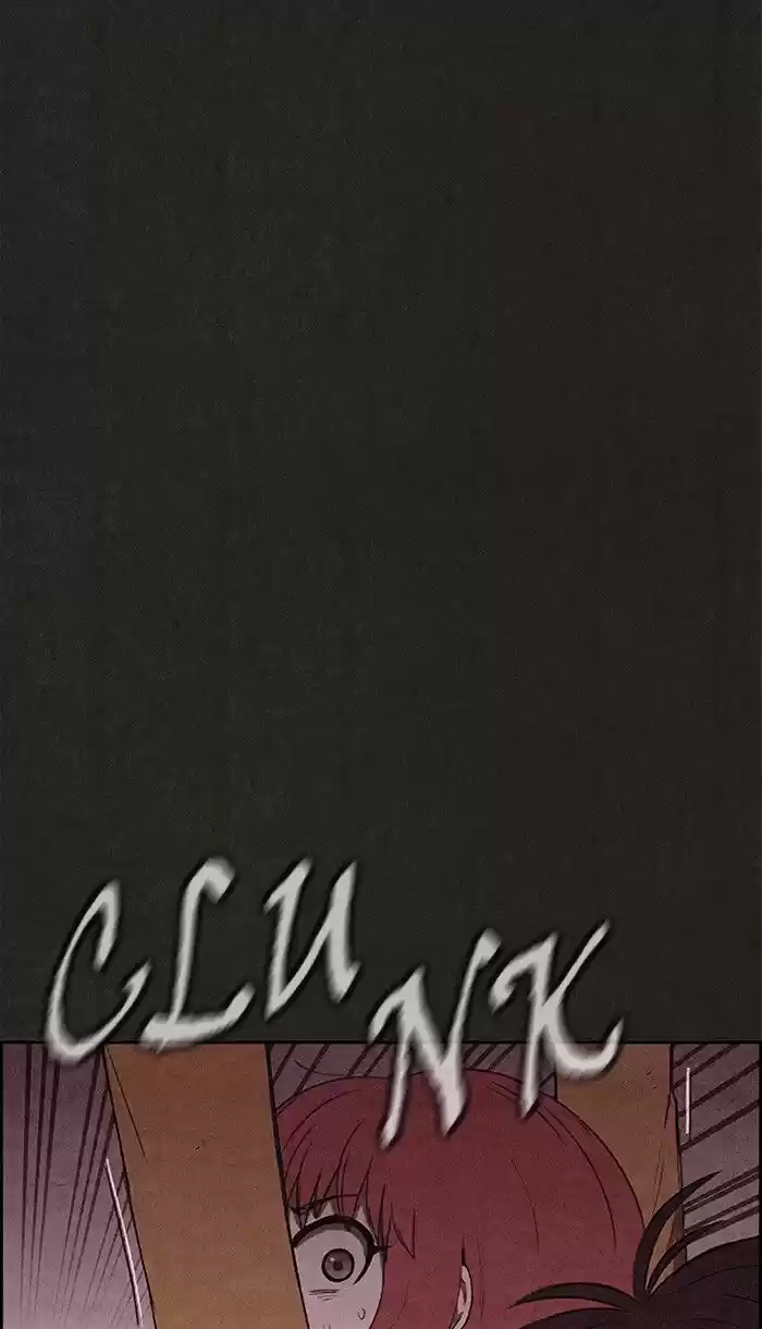 Home Sweet Home (KIM Carnby) ch.131