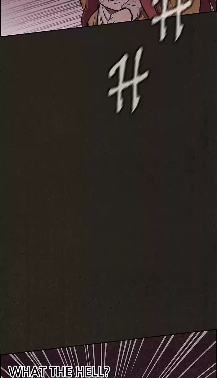 Home Sweet Home (KIM Carnby) ch.131