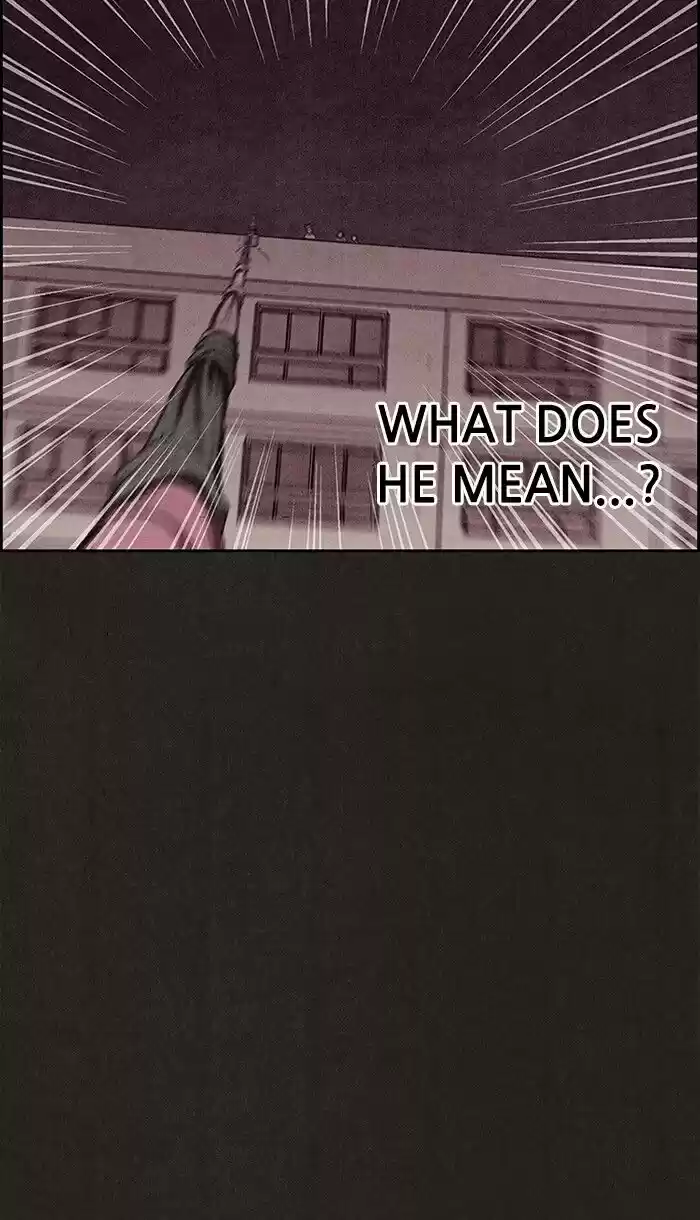 Home Sweet Home (KIM Carnby) ch.131