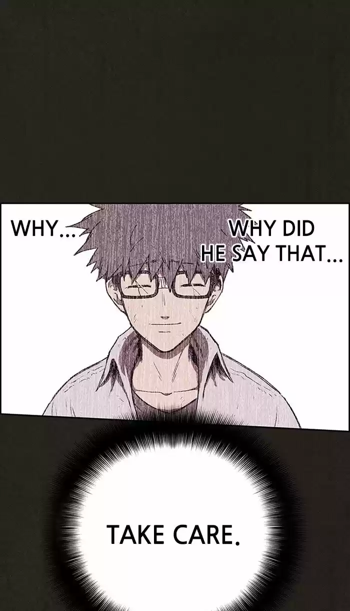 Home Sweet Home (KIM Carnby) ch.131