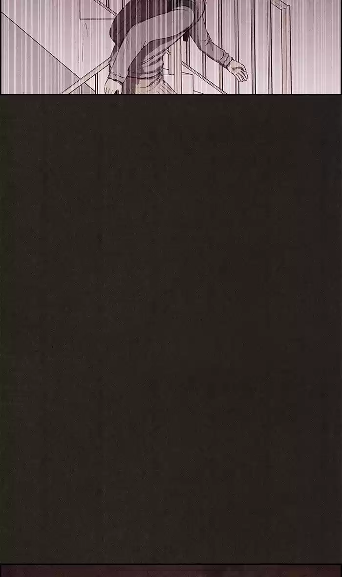 Home Sweet Home (KIM Carnby) ch.131