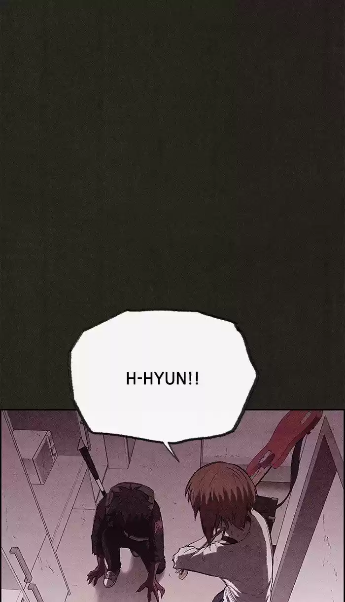 Home Sweet Home (KIM Carnby) ch.132