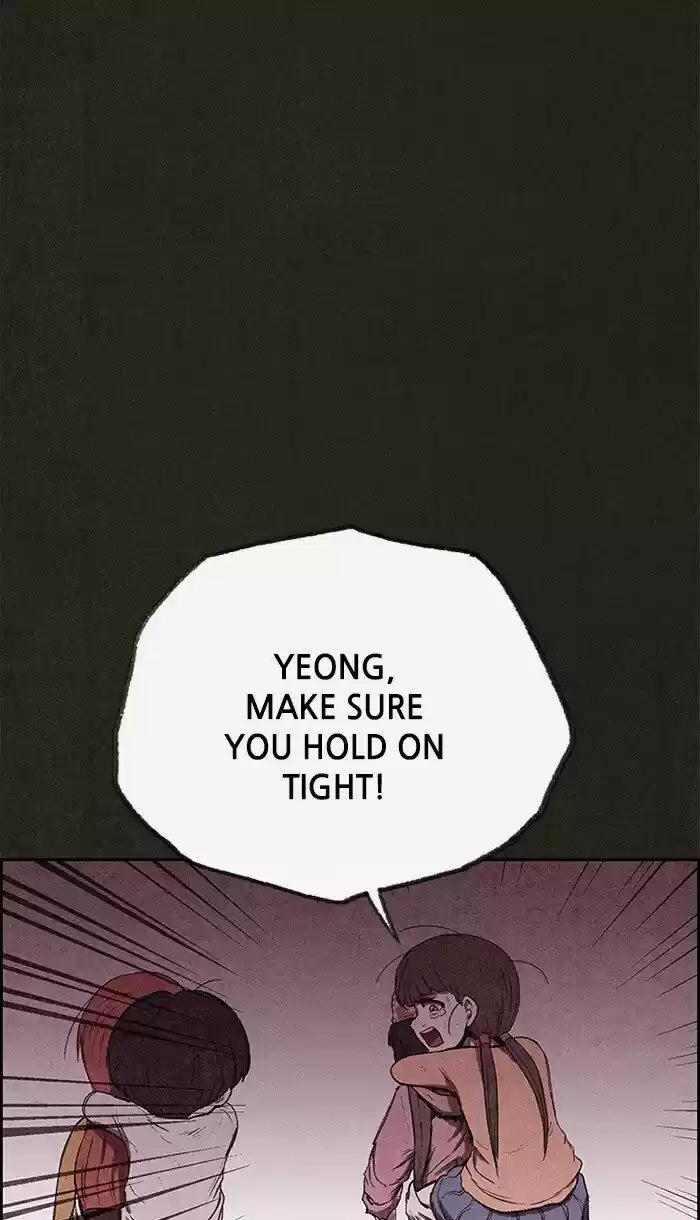 Home Sweet Home (KIM Carnby) ch.132