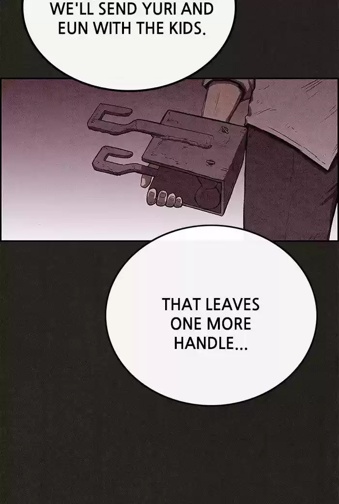 Home Sweet Home (KIM Carnby) ch.132