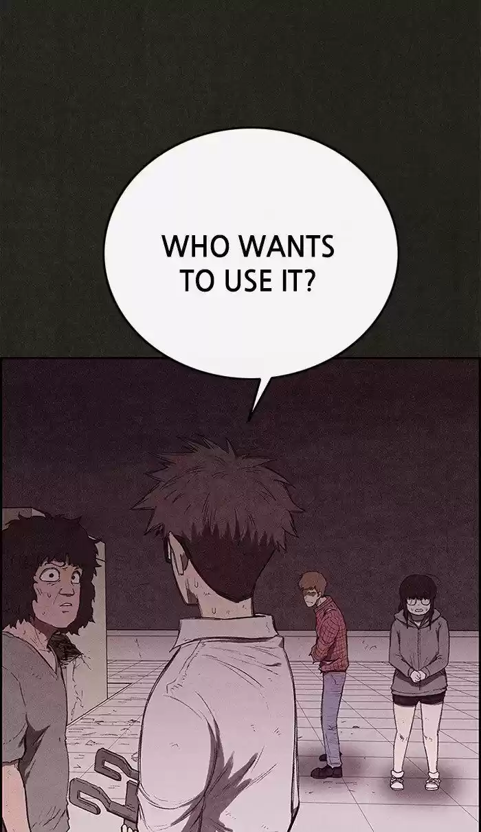 Home Sweet Home (KIM Carnby) ch.132