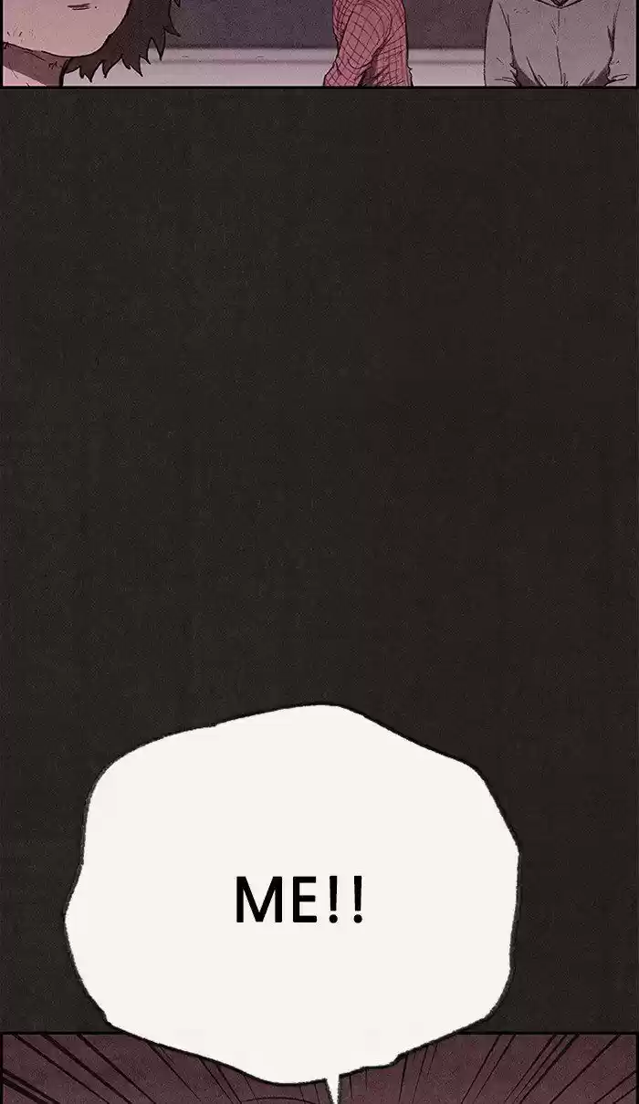 Home Sweet Home (KIM Carnby) ch.132