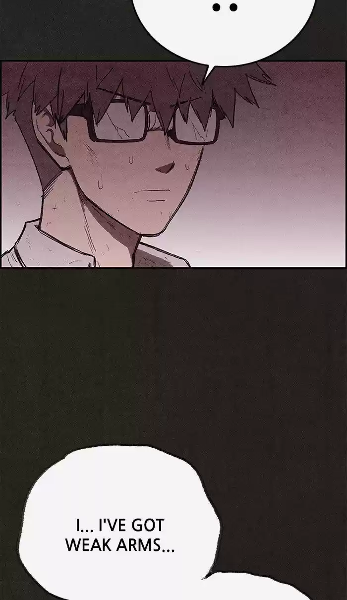 Home Sweet Home (KIM Carnby) ch.132