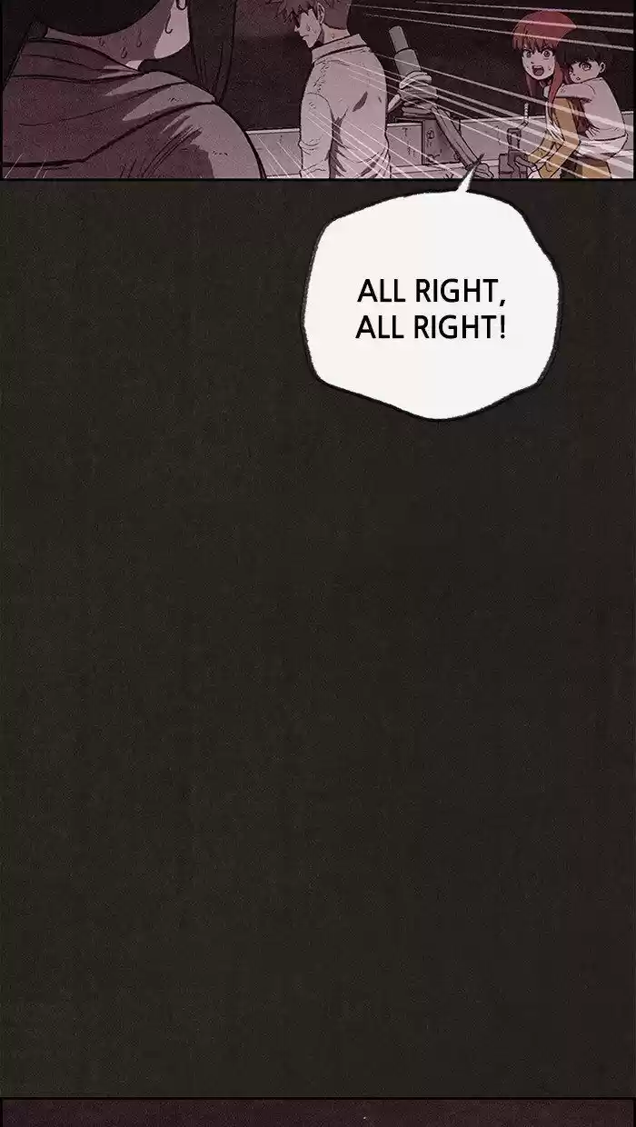 Home Sweet Home (KIM Carnby) ch.132