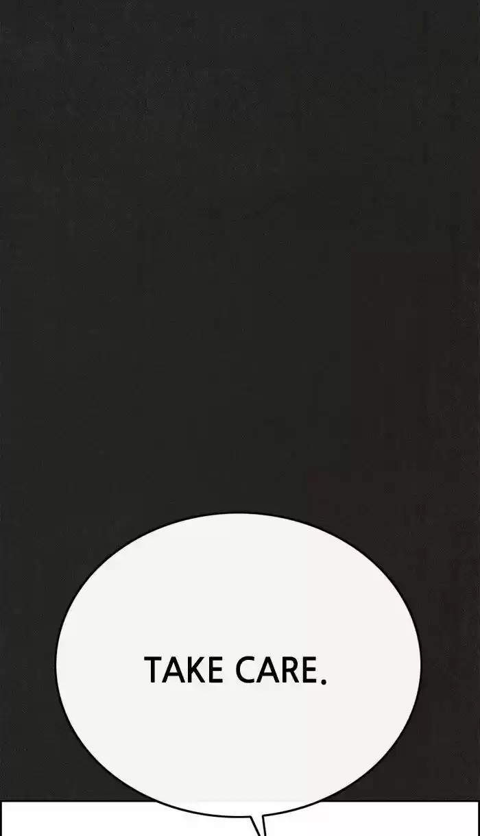 Home Sweet Home (KIM Carnby) ch.132