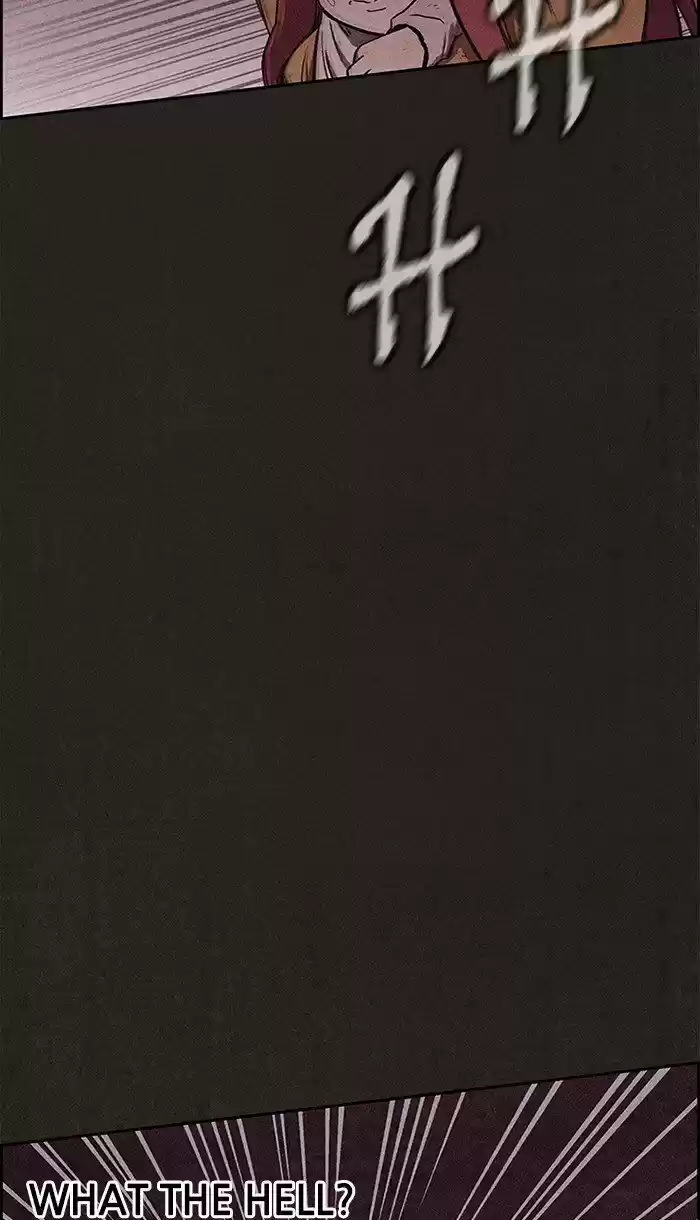 Home Sweet Home (KIM Carnby) ch.132