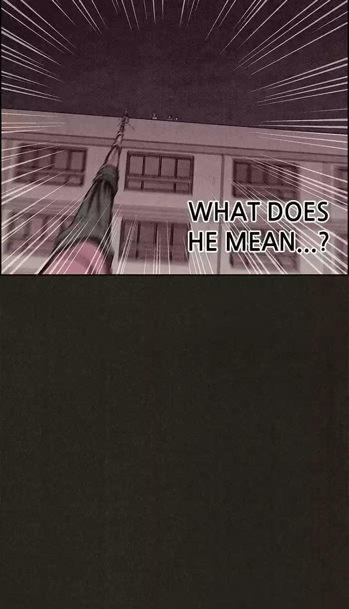 Home Sweet Home (KIM Carnby) ch.132