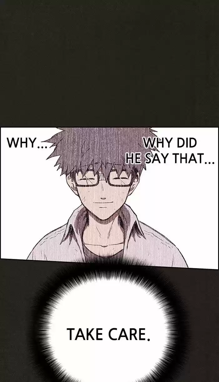 Home Sweet Home (KIM Carnby) ch.132